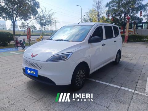 2025 Wuling Hongguang EV EREV 50km Standard Edition 5-seater - ავტომობილი ჩინეთიდან