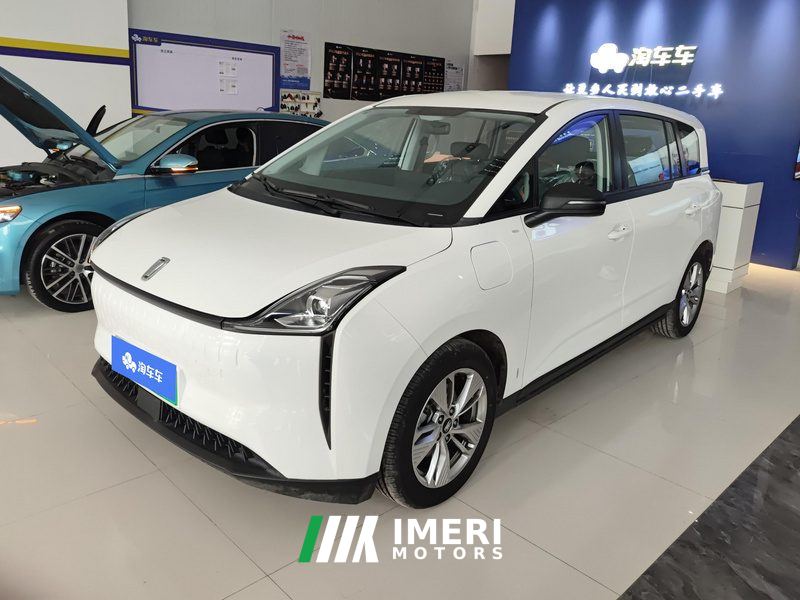 Bestune NAT PRO 425km Edition - car from China