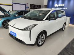 Bestune NAT PRO 425km Edition - photo 1