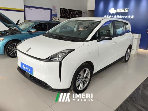 2023 Bestune NAT PRO 425km Edition - car from China