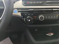 Bestune NAT PRO 425km Edition - photo 19