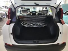 Bestune NAT PRO 425km Edition - photo 7