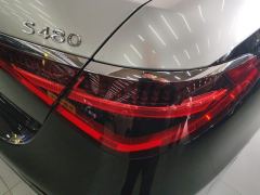 Mercedes-Benz Maybach S-Class S 480 4MATIC Smart Edition - фото 5