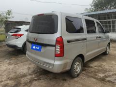 Wuling Hongguang V 1.5L Edition 5 - ფოტო 2