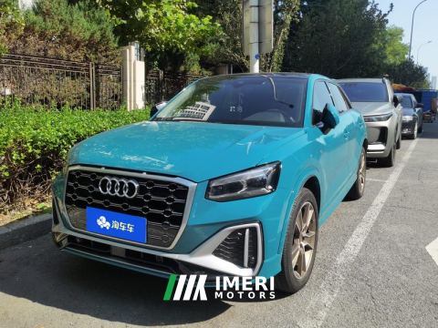 2022 Audi Q2L 35 TFSI Fashion Dynamic - ავტომობილი ჩინეთიდან