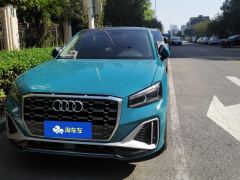 Audi Q2L 35 TFSI Fashion Dynamic - ფოტო 3