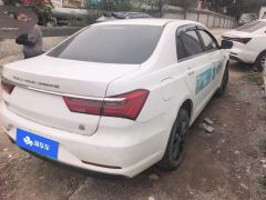 BYD Qin 450km Mobility Edition - ფოტო 2