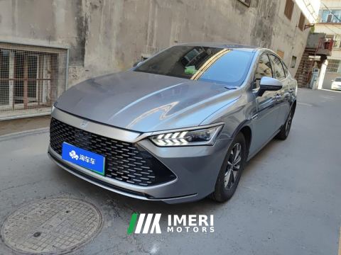 2023 BYD Qin PLUS DM-i Champion Edition 1.5L 55km Leading Edition - ავტომობილი ჩინეთიდან