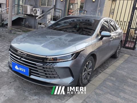 2024 BYD Destroyer 05 DM-i Honor Edition 1.5L 55km Luxury Edition - ავტომობილი ჩინეთიდან