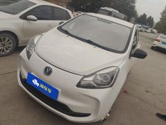 Oshan Benben E-Star Edition 31.95kWh - photo 1