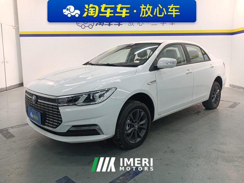 BYD Qin 405km Standard Edition - ავტომობილი ჩინეთიდან