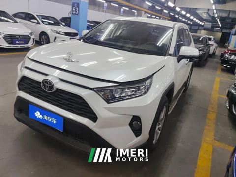 2022 Toyota RAV4 Rongfang RAV4 2.0L CVT2WD Edition - car from China