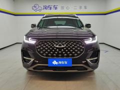 Chery Tiggo 8 PLUS 290TGDI 2WD Edition - photo 3