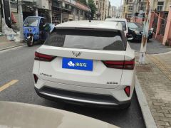 Wuling Xingchi 1.5L Manual Freedom - ფოტო 7