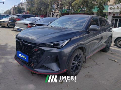 2024 Changan X5 PLUS 1.5T Elite Edition - ავტომობილი ჩინეთიდან