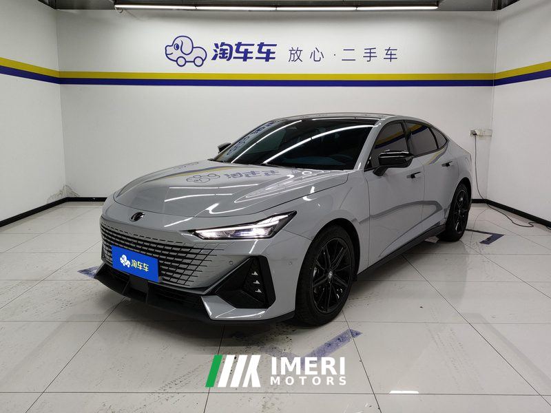Changan UNI-V 1.5T Version - ავტომობილი ჩინეთიდან