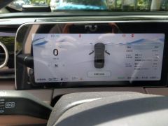 Leapmotor C11 EREV 285km 285 Comfort Edition - ფოტო 20