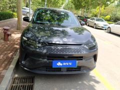 Leapmotor C11 EREV 285km 285 Comfort Edition - ფოტო 3