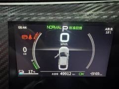 BYD Qin PLUS EV 400KM Luxury - photo 9