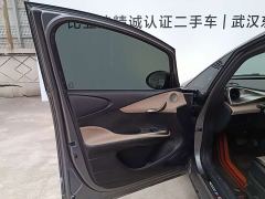 BYD Dolphin 420km Freedom Edition - ფოტო 10