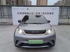 BYD Dolphin 420km Freedom Edition - ფოტო 2