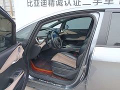 BYD Dolphin 420km Freedom Edition - ფოტო 7