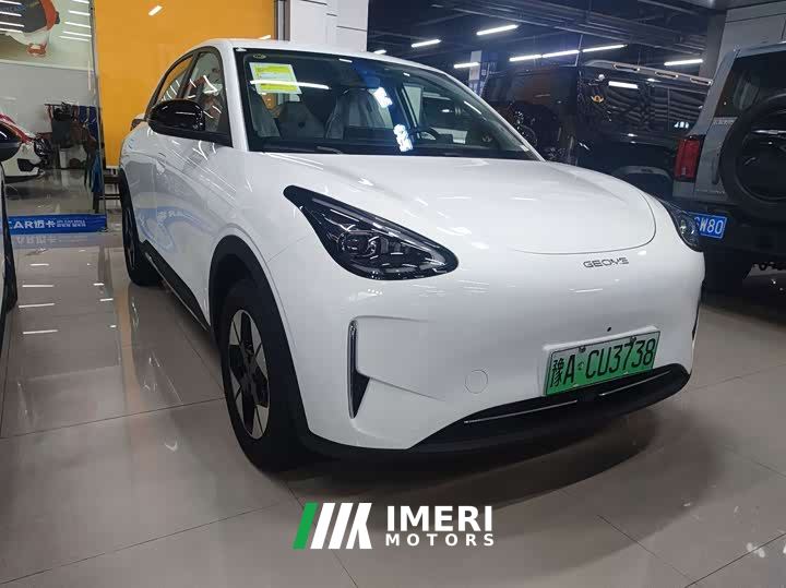 Geely Star Wish 410km Ride the Wind Edition - car from China