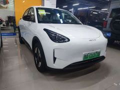 Geely Star Wish 410km Ride the Wind Edition - photo 1
