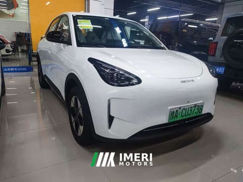 2026 Geely Star Wish 410km Ride the Wind Edition - ავტომობილი ჩინეთიდან