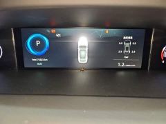 Changan UNI-V 1.5T Deluxe - ფოტო 11
