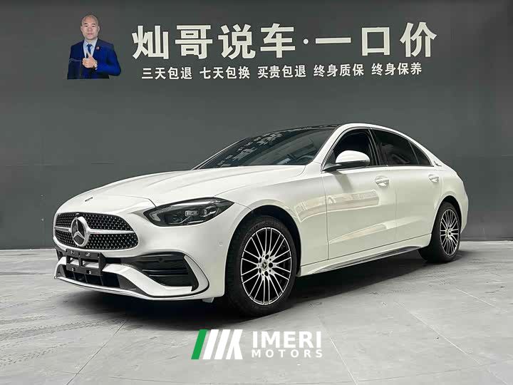 Mercedes-Benz C-Class Facelift C 260 L Sport Edition