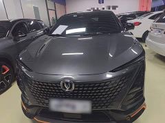 Changan UNI-T 1.5T Sport Premium Edition - ფოტო 2