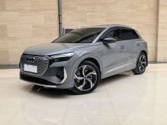 Audi Q4 e-tron 40 e-tron Edition - фото 1