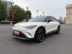Smart #3 Pulse AWD - ფოტო 1