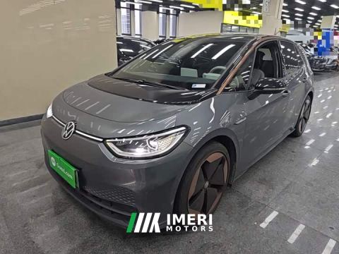 2022 Volkswagen ID.3 Pro Intelligent Edition - ავტომობილი ჩინეთიდან