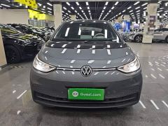 Volkswagen ID.3 Pro Intelligent Edition - photo 2