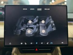 Luxeed Zhiji R7 Extended Range Max (192-Channel LiDAR) - ფოტო 12