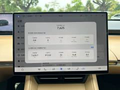 Luxeed Zhiji R7 Extended Range Max (192-Channel LiDAR) - ფოტო 13
