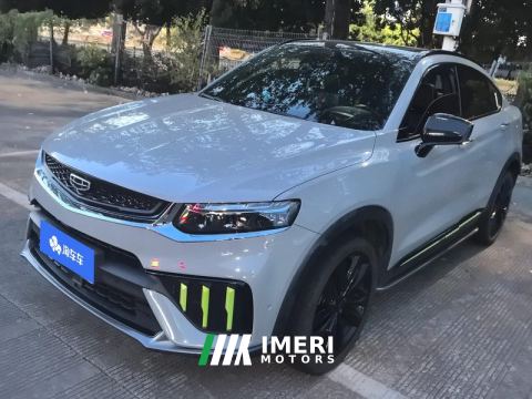 2021 Geely Xingyue S 2.0TD AWD Edition - ავტომობილი ჩინეთიდან