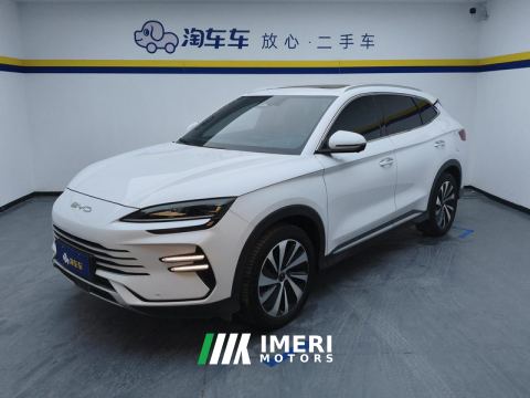 2023 BYD Song PLUS DM-i Champion Edition 1.5L 110km Flagship PLUS