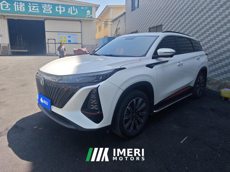 Changan CS75PLUS CS75 PLUS Gen 2.0T Prestigious Edition - ავტომობილი ჩინეთიდან