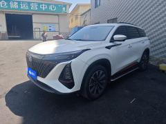 Changan CS75PLUS CS75 PLUS Gen 2.0T Prestigious Edition - ფოტო 1