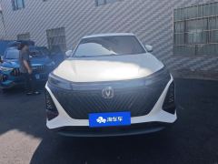 Changan CS75PLUS CS75 PLUS Gen 2.0T Prestigious Edition - ფოტო 3