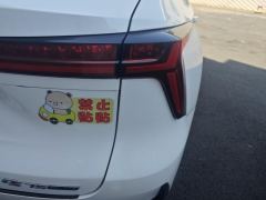 Changan CS75PLUS CS75 PLUS Gen 2.0T Prestigious Edition - ფოტო 5