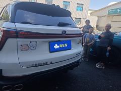 Changan CS75PLUS CS75 PLUS Gen 2.0T Prestigious Edition - ფოტო 7