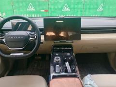 Wuling Starlight Plug-in Hybrid 1.5L 150km Advanced - ფოტო 16