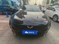 Wuling Starlight Plug-in Hybrid 1.5L 150km Advanced - ფოტო 3