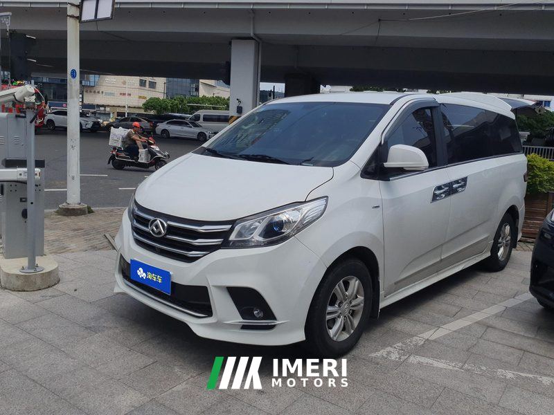 Maxus G10 2.0T Automatic Elite Gasoline 7-Seater - car from China