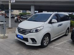 Maxus G10 2.0T Automatic Elite Gasoline 7-Seater - photo 1