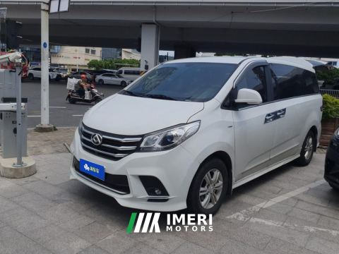 2022 Maxus G10 2.0T Automatic Elite Gasoline 7-Seater - ავტომობილი ჩინეთიდან